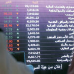 اسهم النمو في السوق السعودي
