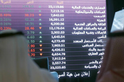 اسهم النمو في السوق السعودي