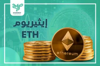 عملة إيثريوم